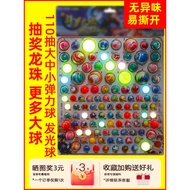 Boys 3 to 6 Years Old Intelligence 4 Deluxe Edition Develop Brains New Year 5-7 Children's Toys 8 Bi