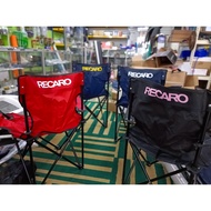 Kerusi lipat Recaro Mugen Rays Spoon Bride Vans folding portable camping healing chair lipat