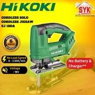 SYK Hikoki CJ18DA Cordless Jig Saw Machine Solo Steel Wood Cutter Machine Battery Mesin Gergaji Poto