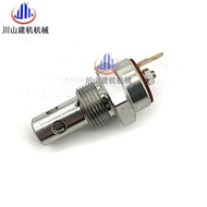 Excavator Sensor Oil Engine R210215-5-7-96D16 Hyundai Sensor Accessories Pressure CUV0