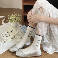 Shipped From Thailand!! Cute Pattern Socks Classic Bow Mid-Calf Cotton Fabric Plain Color Japanese S