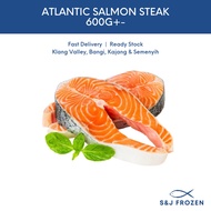 Atlantic Salmon Steak - 600g