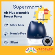 Supermama Airplus Wearable BreastPump