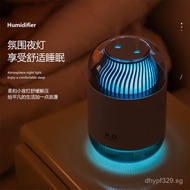Sega Humidifier Office1L New24Year usb Large Capacity Spray for Bedroom Home Use D12Double