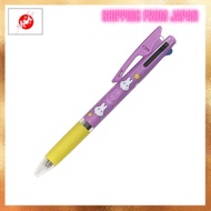 [From JAPAN]BS Miffy 3-color ballpoint pen Jetstream 0.5 Purple EB291B