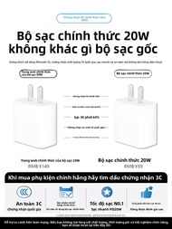 Ambrosi | Sạc Nhanh Tương Thích Apple PD30W