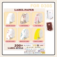 Label Tape for  Smart Portable Label Printer D30S