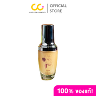 Give me Angel Q10 Powerful AOX Serum (30ml) กิฟ มี แองเจิล เซรั่ม บำรุงผิวหน้า
