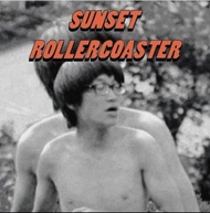 現貨 落日飛車 SUNSET ROLLERCOASTER - 芭莎諾娃 黑膠 唱片 LP VINYL