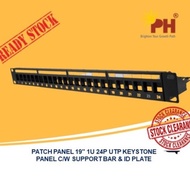 Patch Panel 19" 1U, 24-Port, UTP Keystone Panel with Support Bar & ID Plate