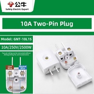Bull | 2-pin Bendable Rotatable Power Adapter