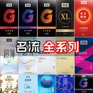 2026 New Product Celebrity Condom Thread Lubrication 002 to Thin 10 Pieces Pack Hyaluronic Acid Chao