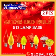 2PCS Chili Bulb E12 Altar Lamp Candle Bulb Red Color Bulb 拜拜灯 神台灯泡 Lotus Lamp LED Yellow Bulb Buddha