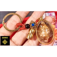 泰国佛牌 Thailand amulets Bia Gae（挡降贝）钥匙圈/挂件🐚🐚🐚这是目前泰国当代极具知名度的高僧龙婆玛哈席拉（Luang Pu Maha Sila，又称龙婆济公）在佛历2567年