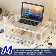 【M】筆電增高架 筆記本電腦支架 桌面收納 散熱燒烤架 桌面增高架 電腦增高架 電腦支架 支撐架 筆電散熱架