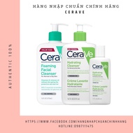 Cerave Cleanser Foaming Cleanser 473ml