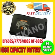 Original Baofeng Battery 3.7V 1500mAh BF-888s  BF-777S BF-666S Walkie Talkie Accessories Antenna Cli