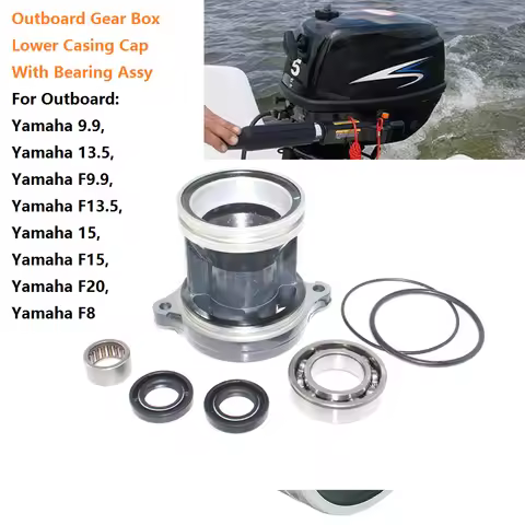 1Set Outboard Gear Box Lower Casing Cap With Bearing Assy 683-45361-01 6B4-45361-00-4D for Yamaha Bo