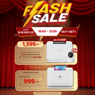 HUAWEI eKit Wireless Dual-Band mesh router (FG736 Wi-Fi 7 / FG630 Wi-Fi 6)