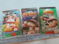 日本原版 PSP遊戲片-   實況野球三款合售
