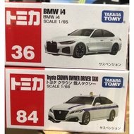 Xizhi Haoji Toy Store TOMY TOMICA 36 BMW I4 And 84 Toyota Regular Edition (2 Units Sold Together)
