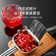 Manual Juicer Household Slag Juice Separation Manual Pomegranate Watermelon Cutter304Juicer Orange Juice Press New