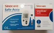 Sinocare - safe -Accu 血糖機測試紙(50pcs)+採血針（50pcs）