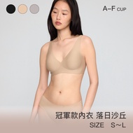 [Champion Style] 24HRS Non-Feeling Deep V Underwear [Sunset Dune] Concentrated Wireless Women's Clot