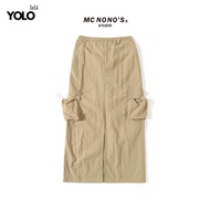 YOLO กระโปรงยีนส์ยาว แต่งกระเป๋าคาร์โก้ QZ23001