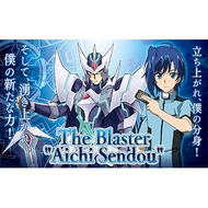 TTW Shop Cardfight Vanguard G Legend Deck Vol.3-The Blaster [Aichi Sendou]