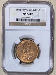 1924香港一仙MS64RD NGC