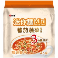 [Lilaifu] Weili Mini Noodles 20g (4pcs/Group) -Comato Vegetable Flavor/Korean Kimchi Flavor|Mini Pasta New Flavor