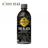 Georgia The Black 無糖黑咖啡 500ml (平行進口-EXP：2024/05/31)