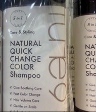 全新～洗頭自動染髮非常方便～TonyMoly Tune9 Natural Quick Change Color Shampoo～自然速染洗頭水300g