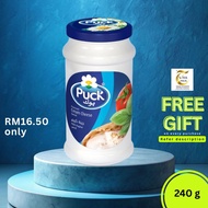 CALDBECK - PUCK | FREE GIFT | 240g | Cream Cheese Spread | HALAL | Rich & Creamy | MY Sole Importer