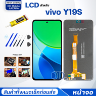 หน้าจอ vivo Y19S/วีโว่Y19S จอแท้ จอ+ทัช Lcd Display หน้าจอ Display Touch vivo Y19S