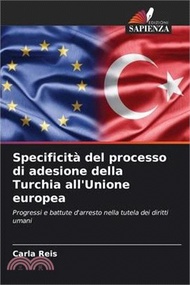 1727.Specificità del processo di adesione della Turchia all'Unione europea