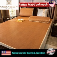 FLUFFY MAT | BAMBOO MAT 1+1 PREMIUM | BAMBOO MAT Summer Cool Rattan Mat Rattan Mat BAMBOO Mat Coolin