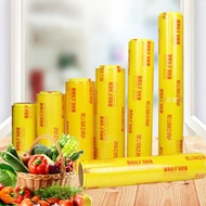 Food Wrap / Food Wrapping Cling Film Catering Film / Film Plastik / Food Wrapping PVC Cling Film
