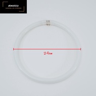 t5 circular lamp T5 round fluorescent tube 32w 40w / t5 circular fluorescent tube