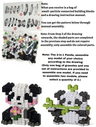 Children's educational toys, 3D puzzles.