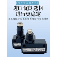 Brand New Micro-Motion Stroke Limit Switch SL1-A B D H P SL 1-EK AK SL1-A-E009 Ready Stock