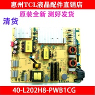 Brand New Original TCL 65C5 65C6 65Q960C 65Q2 TV Power Board 40-L202H8-PWB1CG