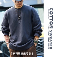 Wuluwear American Tough Guy Style Five Button Henry Collar Knitted Sweater Men Pure Cotton Retro Out
