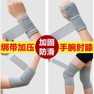 knee guard ebene compression socks Sports Winding Bandage Band Wrist Guard Wrist Elbow Guard Elbow K
