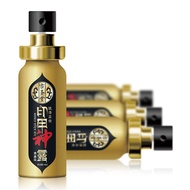 ✆✾✴Gender Delay Spray Male God Oil Adult Extended Ejaculation 10ml Lubricant