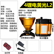 ไฟหน้าที่คาดบนศีรษะ P90 ไฟ LED ชาร์จไฟฟ้า แสงสว่างสูง สำหรับตกปลาในเวลากลางคืน กลางแจ้ง ไฟ LED แบตเต