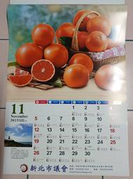 2023年水果月曆、112年水果月曆、2023水果月曆、112水果月曆、2023年月曆、112年月曆、月曆、水果月曆