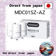 Cleansui Water Purifier Water filter Directly Connected to Faucet MONO Series Replacement Cartridge  MDC01SZ-AZ[Direct from Japan]