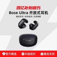 New Product Bose Style Open Earphone Wireless Earphone Ear Clip-On Sports Earphone Open Earphone
